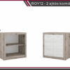 ROY12.jpg Royal elemes bútorcsalád